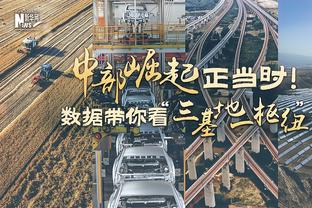 冠军荒继续！韩国前两届亚洲杯2连冠后64年无缘冠军，期间4次亚军